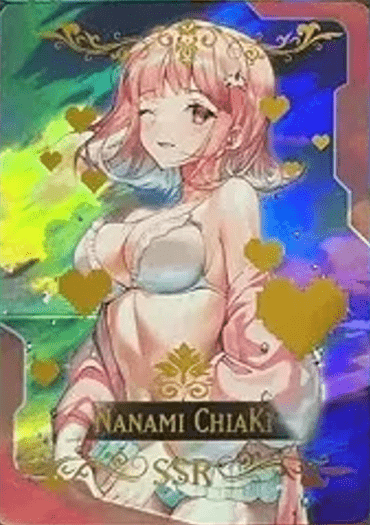 ST-01-05 Chiaki Nanami | Danganronpa
